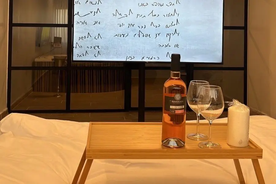 מקום של שלווה - חדר לפי שעה בנהריה